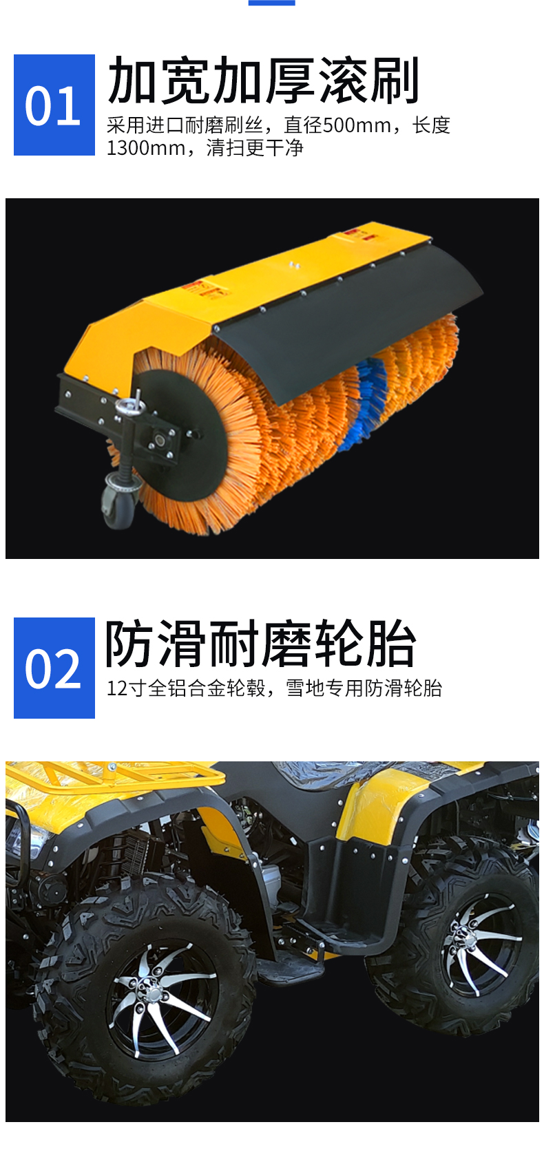 b_5528382202108220904439222.jpg